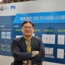 (주)신아전자 이미지