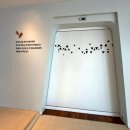 한국거래소 자본시장역사박물관 이미지