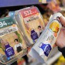 이마트24고암타운점 이미지