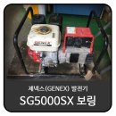 (주)부영건설 네이버블로그