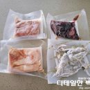 캔유스토어 | 집에서소곱창구이 에어프라이어로 가능한 맛의고수 소곱창