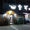 홍복씨푸드 네이버블로그