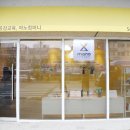 마노컴퍼니 이미지