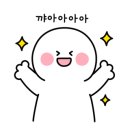 소소박 이미지