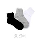 옥스포드교복