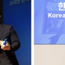 주식회사 스튜디오하이파이브 이미지
