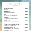 모멘티드 네이버블로그