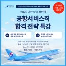 수진운송 이미지