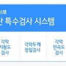 밝은세상밝은거리 이미지
