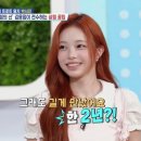 이안유치원