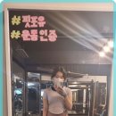 피트니스 포유 이미지