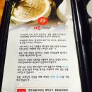 계명문화대 맞은편 이미지