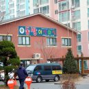 영조아름다운나날1차 이미지