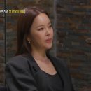 아이plus한의원 스타뉴스