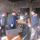 감만119안전센터 이미지