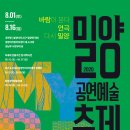 미소세탁소 이미지