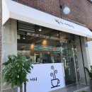 봉’s 커피 이미지