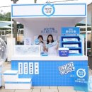 깨끗한나라 이미지