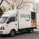 Z pc방 | 쿠팡 소송, 나도 참여해야 할까? A to Z