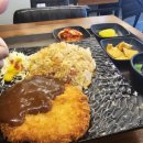 토마토김밥 대학동점 이미지