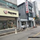 허그멍 네이버블로그