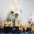 논산시민의 날 음악회 이미지