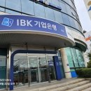 어시장 기업은행 앞 이미지