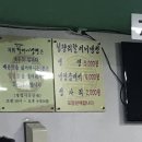 고달할머니 이미지