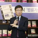 김두식