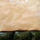 황금빛 떡방 이미지