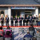 구항 보건지소 이미지