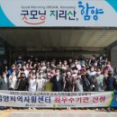 지역자활센터 이미지