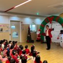 한솔아트어린이집 이미지