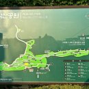 낙산약국 이미지