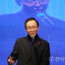 정읍산림조합임산물유통센터