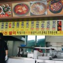 민경인테리어 이미지
