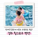 힐그로우 네이버블로그