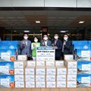 (사)함께하는한숲 이미지