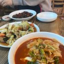 매포중학교 | 단양 향미식당 백종원 3대천왕 나온 찹쌀탕수육 최고!