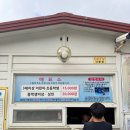 백련리조트 이미지