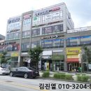 보도중로2-5 이미지