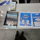 리프어학원 이미지