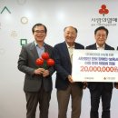 화인데코
