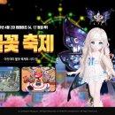 스마일아카데미 이미지