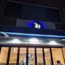 Im 퐝