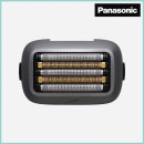 인셀덤하기 딱 좋은날 | 파나소닉 람대쉬 PRO ES-L550U 출장과 여행에 딱 좋은 5중날 면도기 사용 후기