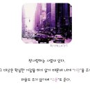 은행정정미소 이미지