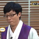 Pit Babe Season 2 &lt;핏베베2&gt; 1화 푸파벨 - 찍먹하기