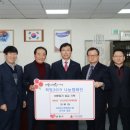 남원축산업협동조합 이미지