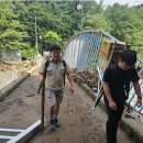 왕복 8㎞ 가평 고립마을에 지게로 나흘간 구호품 나른 공무원들 이미지